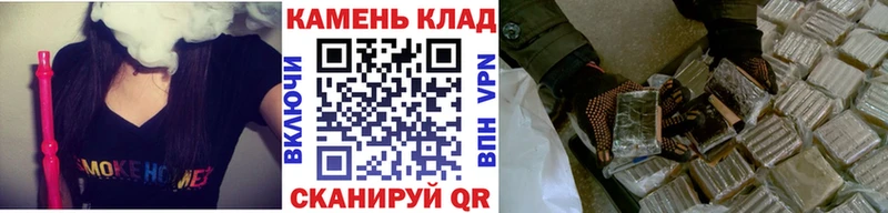 ГАШ hashish  Купить где  Солнечногорск 