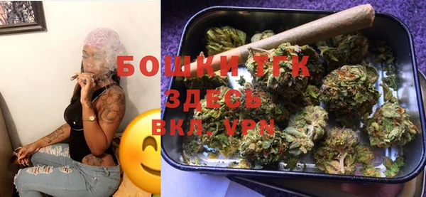 метамфетамин Верхнеуральск