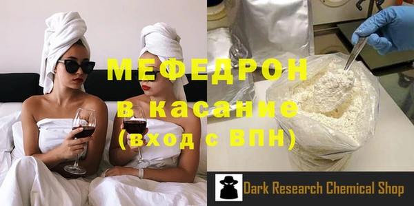 наркотики Верея