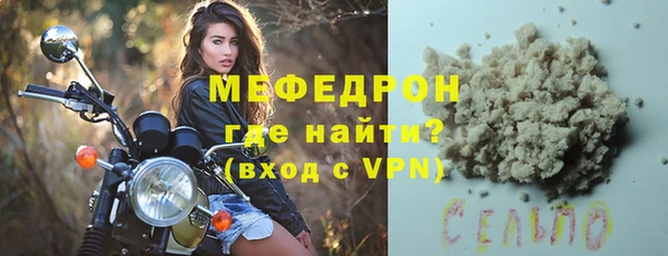 наркотики Верея