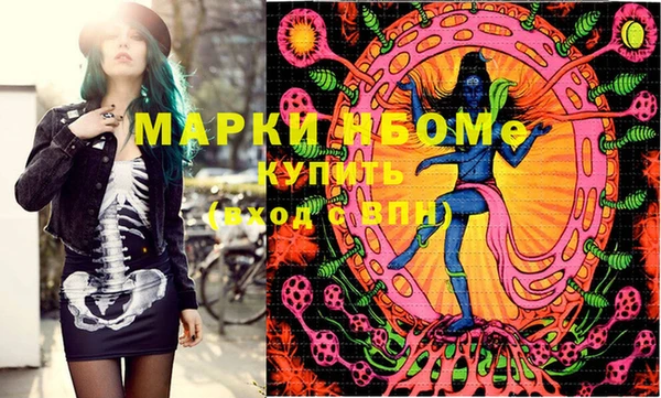 MDMA Premium VHQ Ростов